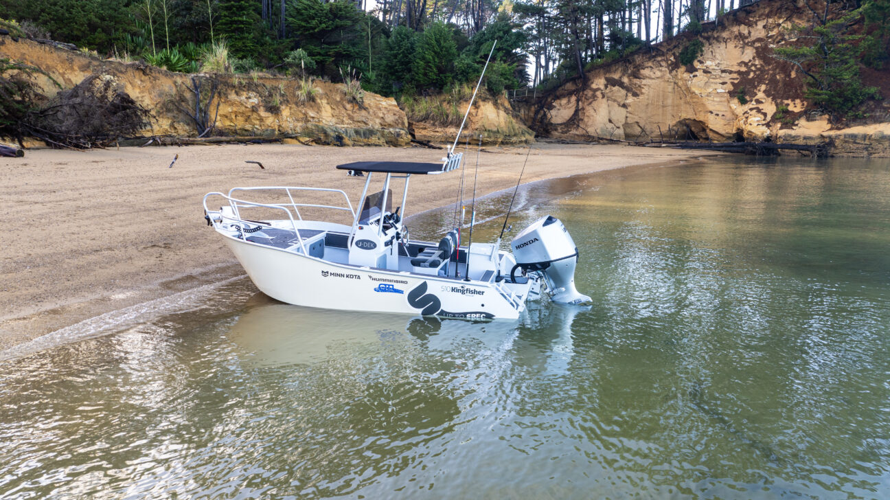 510 Centre Console Powercat Beach Launch