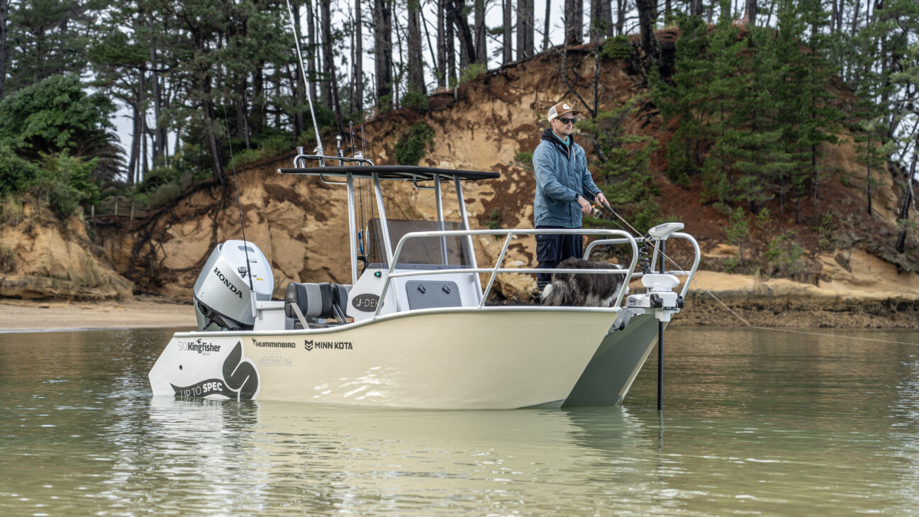 510 Centre Console Powercat